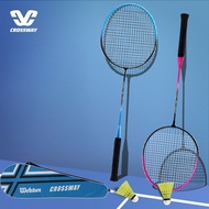 Crosway Badminton Racket Double Racket Badminton Racket Set Beginner Training