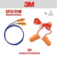 3M 1271 1110 Reusable Corded Earplugs Soft Earplug Ear Plug Disposable Earplug