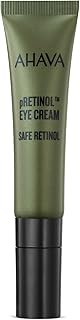 AHAVA Safe pRetinol Fine Line Reduction Anti Aging & Smooting Eye Cream With Dead Sea Minerals, Vega