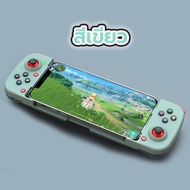 BSP-D3 /D3S จอยครอบจักรวาล V.4 รองรับ iOS Android ส่งไว ประกัน1ปี