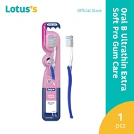Oral B Ultrathin Extra Soft Pro Gum Care 1S