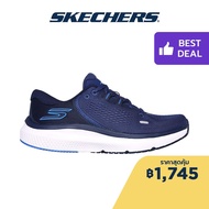 Skechers สเก็ตเชอร์ส รองเท้าผู้ชาย Men GOrun Pure 4 Tech Running Shoes - 246082-NVBL Arch Fit Eco Flight Goodyear Rubber Machine Washable