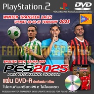 PES 2025 (PS2) | Winter 24/25 Latest Update 06/02/2025 Play Now