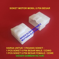Cable SOCKET 6 PIN Big MALE FEMALE Car Sockets MOTOR SOCKET 6 PIN / Big PIN Sockets