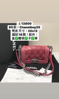 Chanel boy20