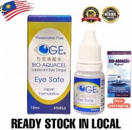 Original Bio-Aquacel Eye Safe (10ml) [BUY 10 FREE 1] Sterile Lubricated Eye drop OGE Bio Aquacel Pur