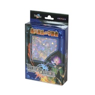 Aniplex Build Divide Vol.7 Blazing Uproa Trial Deck