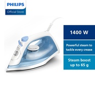 ♦Philips 1000 Series Steam Iron (1400W) DST1010 | DST101020❄