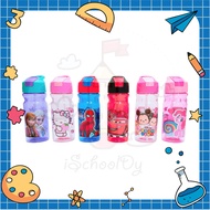 iSchoolDy Kids Spiderman Hello Kitty Tsum Tsum Elsa Anna  500ML Water Bottle Sekolah Air Botol