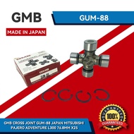 GMB Cross Joint GUM-88 Japan Mitsubishi Pajero Adventure L300 76.8mm x25 OEM Part No.: GUM-88