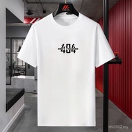 Men's Short Sleeve T-Shirt 404 Not Found Men's Cotton Combed T-Shirt