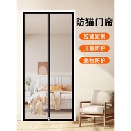 Anti-Cat Door Fence Net Pet Fence Cat Fence Block Cat Isolation Door Guard Fence Balcony Cat Breedin