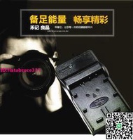 索尼NP-FW50 FW50 NEX-C3 NEX-F3微單相機USB充電器 支持電源充電