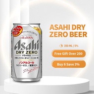 Asahi Non-Alcoholic Beer Zero Calorie, Zero Sugar 350ml 0% Can Japan Import