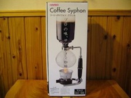 ★ Hario ★ 咖啡虹吸管/虹吸管 ★ TCA-5 ★ 5 杯