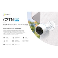 EZVIZ C3TN Full HD AI Integrated Wifi Outdoor Camera (1080P) Alarm0