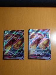 S8b 火焰雞VMAX バシャーモVMAX Pokemon卡 寶可夢卡 寵物小精靈 PTCG