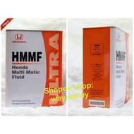 HONDA MULTI MATIC FLUID (HMMF ULTRA) (100% ORIGINAL)