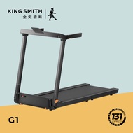 Kingsmith WalkingPad Foldable Treadmill G1 [Global Ed, 12km/h, Brushless Motor, Apple Watch Pairing, Home Gym, Fitness]