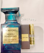 Tom Ford 香水sample 試用 分裝Neroli Portofino 橙花4ml 包平郵