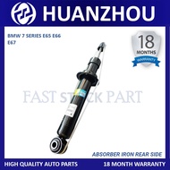 1PC /2PCS HUANZHOU BRAND REAR ABSORBER - BMW 7 SERIES E65 E66 E67