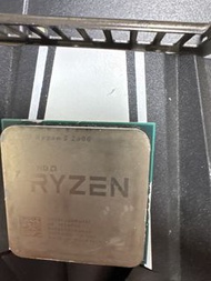 AMD RYZEN 5 2600 CPU