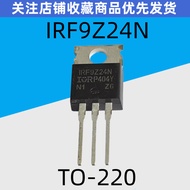 Original Ready Stock IRF9Z24N Printing IRF9Z24N Packaging TO-220