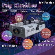 [READY STOCK] FOGGER MACHINE 1500W LED RGB FOG MACHINE MESIN Disinfecting fogging remote wireless wired portable