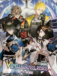 Virtual Fes 2023 香港站 大海報 