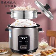 Rice Cooker 3 to 4 People Non-Stick Cooker Cooker Integrated Electric Cooker Household Rice Cooker 2