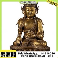 回收 古董 瓷器 佛像 擺件 鎏金造像 古董 瓷器 古玉 大清乾隆年製 雍正年製 光緒年製 康熙年製 居仁堂 慎德堂製 元代 明代 清代 民國瓷器回收