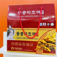 [Genuine] Korean CORDYCEPS DRINK GOLD Red Ginseng 20 Packs