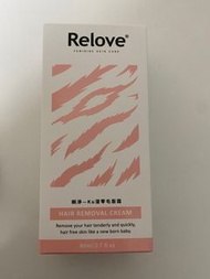 Relove脫毛膏
