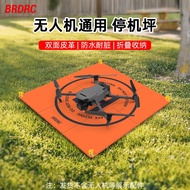 Drone Helios Applicable Drone Ping Applicable Drone AIR3/3S/Mini3/4Pro/AVATA Takeoff Landing Mat Acc