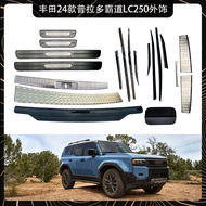 Sesuai untuk Aksesori Luar Khas 24 Toyota Prado LC250