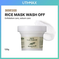 [SKINFOOD] Rice Mask Wash Off 120g | Korean Rice Face Mask