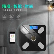 Body Fat Scale Digital Wireless Solar Energy Charging Intelligent Weighing Scale Connects To Mobile 