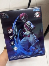 SEGA 鬼滅之刃猗窩座Akaza Figure