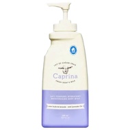 CANUS 肯拿士 Caprina 山羊奶 新鮮山羊奶乳液
