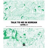 TALK TO ME IN KOREAN(LEVEL3)