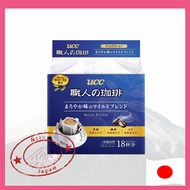 UCC Craftsman's Coffee Drip Coffee Mellow Mild Blend 18 Cups【NitoJapan】