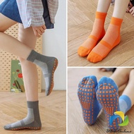 UBT Anti-Slip Socks Trampoline