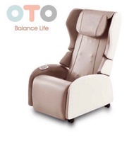 OTO GoGo鬆 2.0 按摩椅 (VN-05)