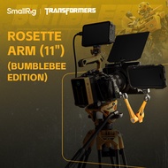 SmallRig Rosette Arm Support (11 นิ้ว)（รุ่น BumbleBee）5521