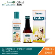 [Exclusive Set] Himalaya Erina EP Shampoo 200ml + Furglow Liquid  200ml