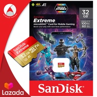 SanDisk Extreme microSD Card 32GB ความเร็วอ่าน 100MB/s เขียน 60MB/s (SDSQXAF-032G-GN6GN) เมมโมรี่ ไมโครเอสดี การ์ด แซนดิส สำหรับ แท็บเล็ต โทรศัพท์ มือถือ Action Camera Gopro 4 5 6