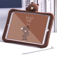 Suitable for Apple iPad silicone case mini protection 2 anti drop 19Air10.5/11 t适用于苹果ipad硅胶套mini保护2防摔19Air10.5/11平板电脑3/4Po壳24.3.19