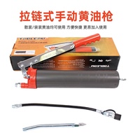 Oil Injector Caterpillar Butter Straightening Manufacturer Wholesale Butter Gun 400cc Oil Injector M