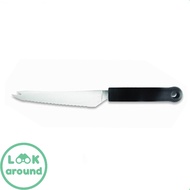 LookAround Cheese knife มีดตัดชีส ความคมสูง น้ำหนักเบา วัสดุขนาด 5 นิ้ว Cutlery Pro รุ่น GS-10864-1