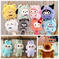 Cartoon Keychain Plush Toy 12cm Small Plush Toy Doll Keychain